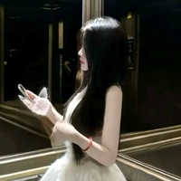 mỹ 