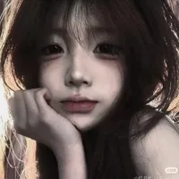 Thục Huyền Diệu