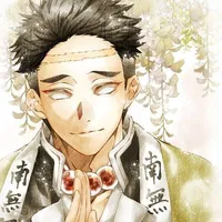 gyomei himejima