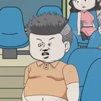 Mở hàng đầu truyện