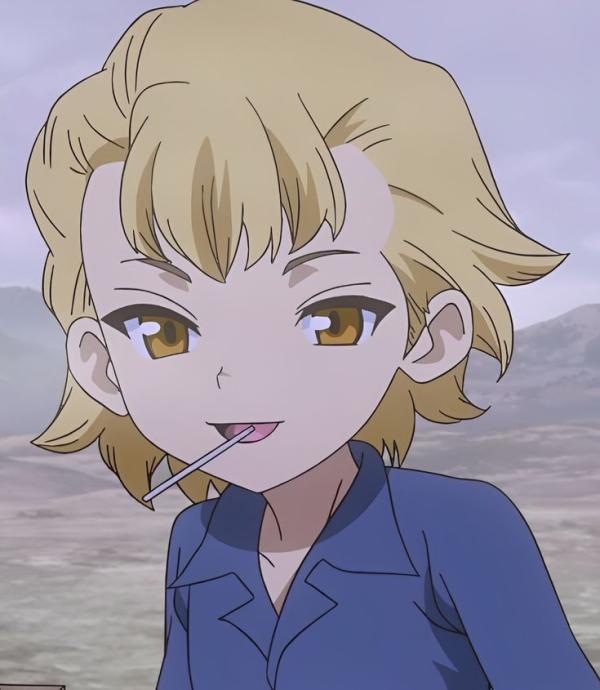 NovelToon
