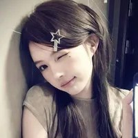 Lâm Tuyết Mai
