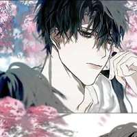 Kuro