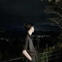 Ruk