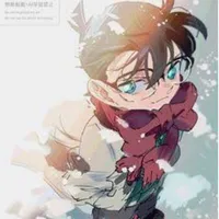 Edogawa Conan