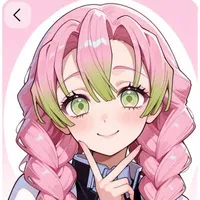 Mitsuri Kanroji