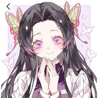 Kanae Kocho