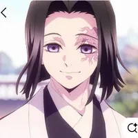 Kagaya Ubuyashiki