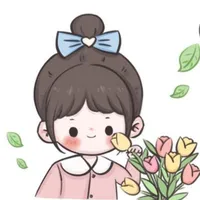 Bùi Trần Quỳnh Anh