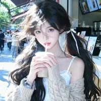 Kỳ Ánh - Mire