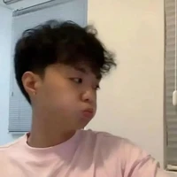 Thành An