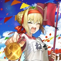 Nero Claudius