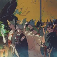 Tộc nhân nhà Cáo