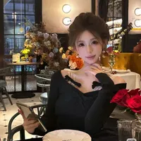 Lâm Sơ Tình