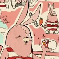 𝐊𝐢𝐫𝐞𝐧𝐞𝐧𝐤𝐨(𝐔𝐬𝐚𝐯𝐢𝐜𝐡)