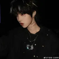 Vương Thước Nhiên