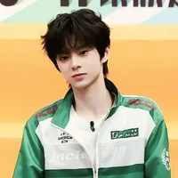 Trần Tư Hãn