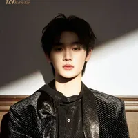 Đinh Trình Hâm