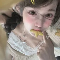 Hồ Ngọc Nhi