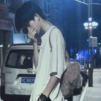 Hoắc Cận Thiên