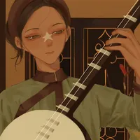 Vietnam {In the past}