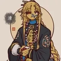 Qing