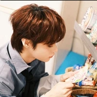 Hanbin (em-tôi)