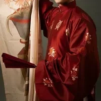 Nguyễn Thiên Minh