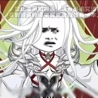 Nguyên Pháp Chân Quân