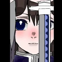 Shiyuuru Kyoto