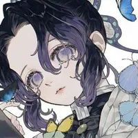 Shinobu Kochou