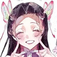 Kanae Kochou