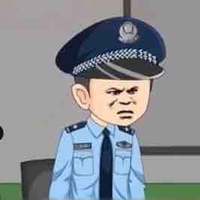 cảnh sát
