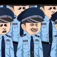 cảnh sát