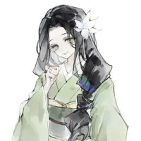kotoha