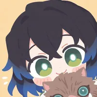 em bé inosuke
