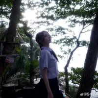 Châu Thi Vũ (nàng)