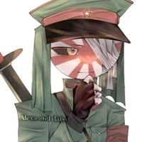 J.E