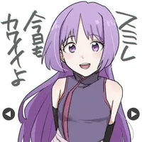sumire huyga uzumaki ✨