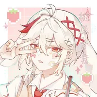 yuineki/ yuiki
