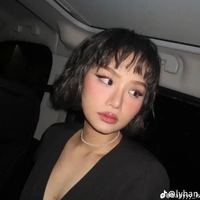 Xôi chua