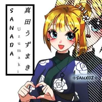 Uzumaki_uchiha maruto