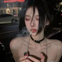 Tần Trúc Hà Nhi