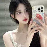 Nghiêm Như Ý