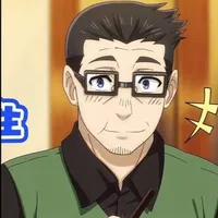 isagi issei