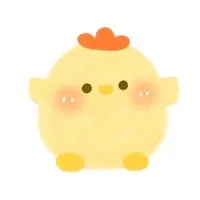 Chíp (Hệ thống)