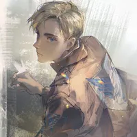 Erwin Smith