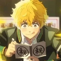 Akihiko nirei