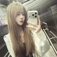 Tuyết Như