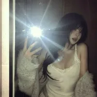 Thư Tư